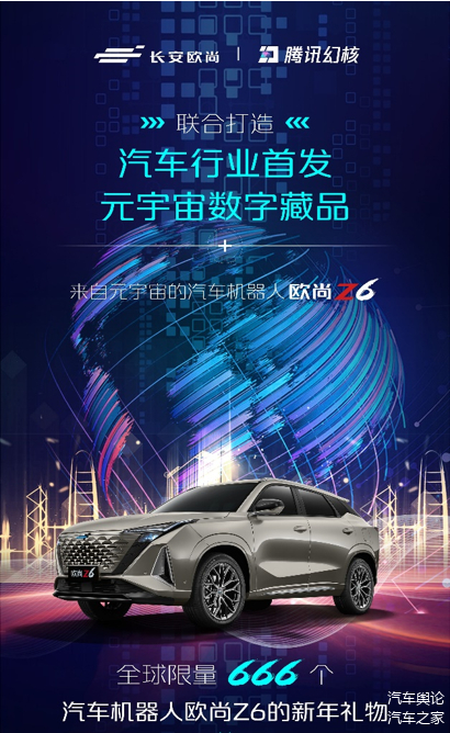 开云登录入口-OP官宣与美联储携手，开启元宇宙新纪元！的简单介绍