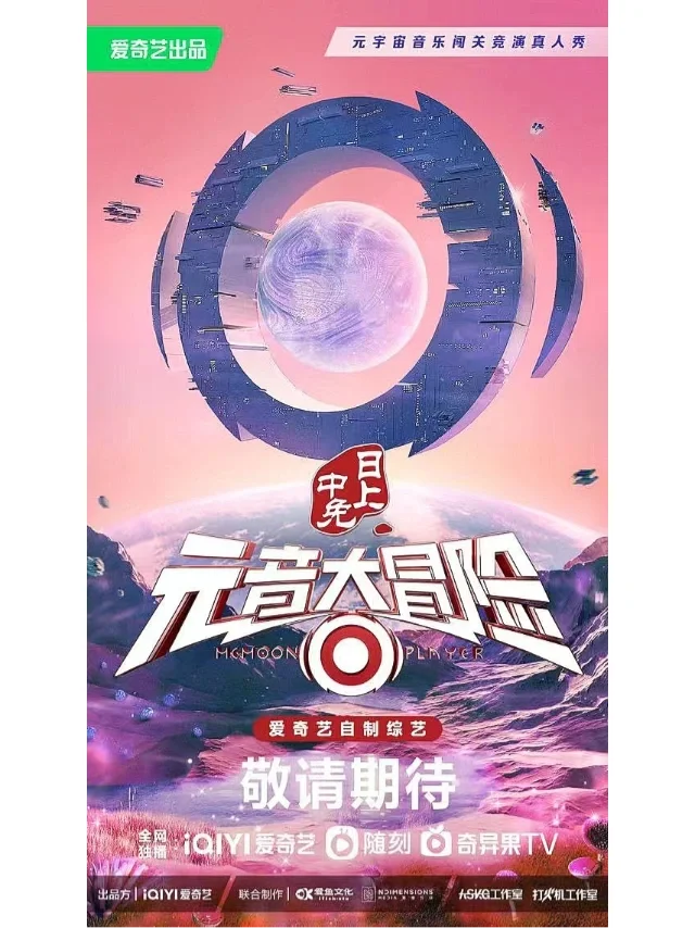 AVAX官宣与14.08携手，开启元宇宙新纪元！的简单介绍