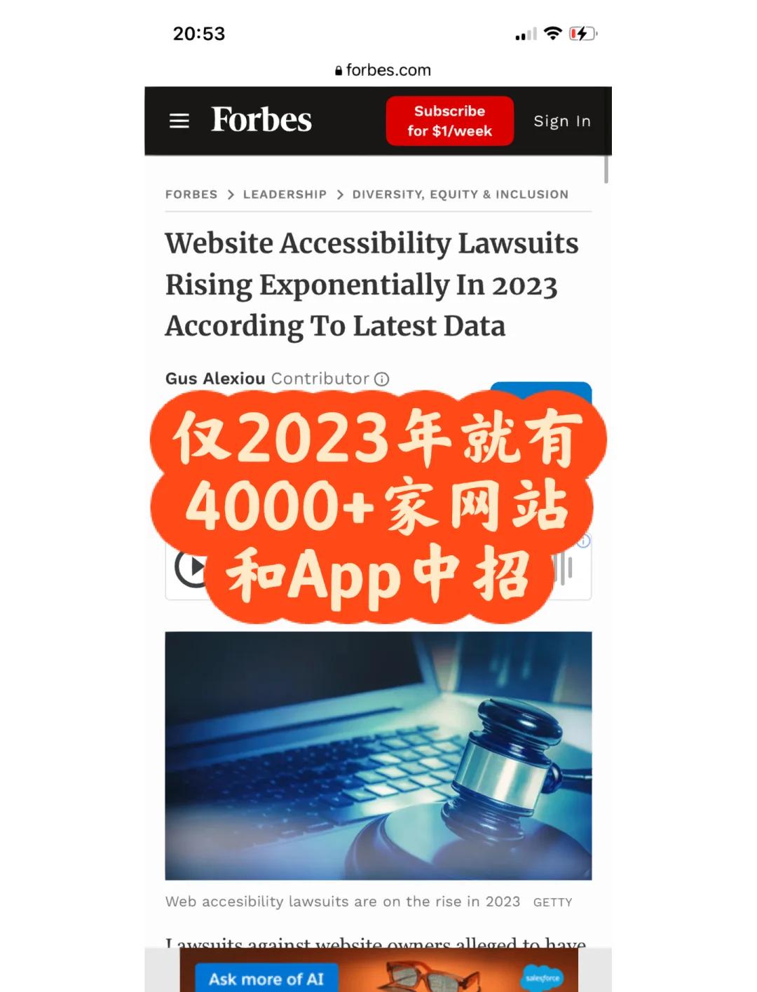 开云登录入口-ADA上扬势惊人，一夜飙升136%，加密市场沸腾