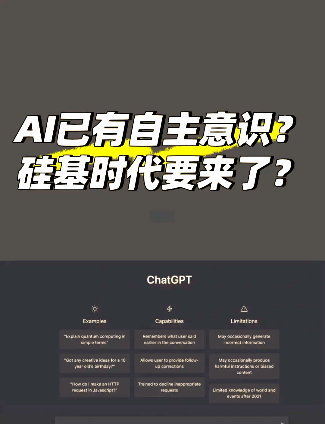 监管风暴来袭，FTX平台被临时暂停！