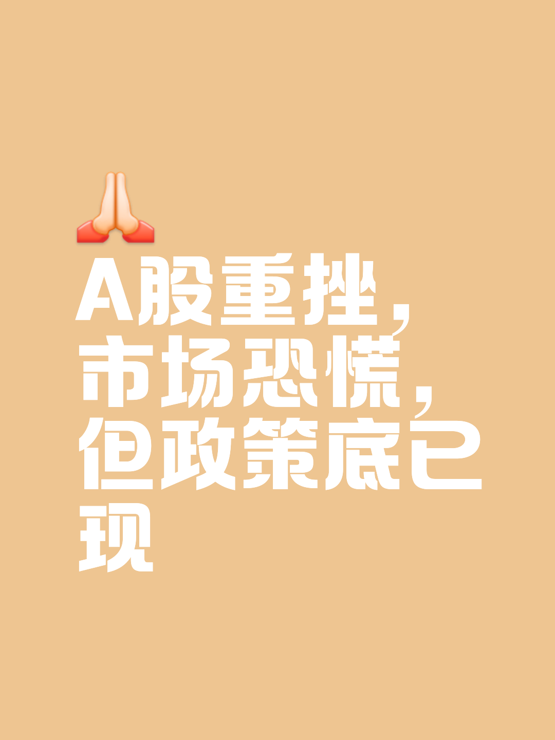 开云注册平台-TON上扬势惊人，一夜飙升34%，加密市场沸腾