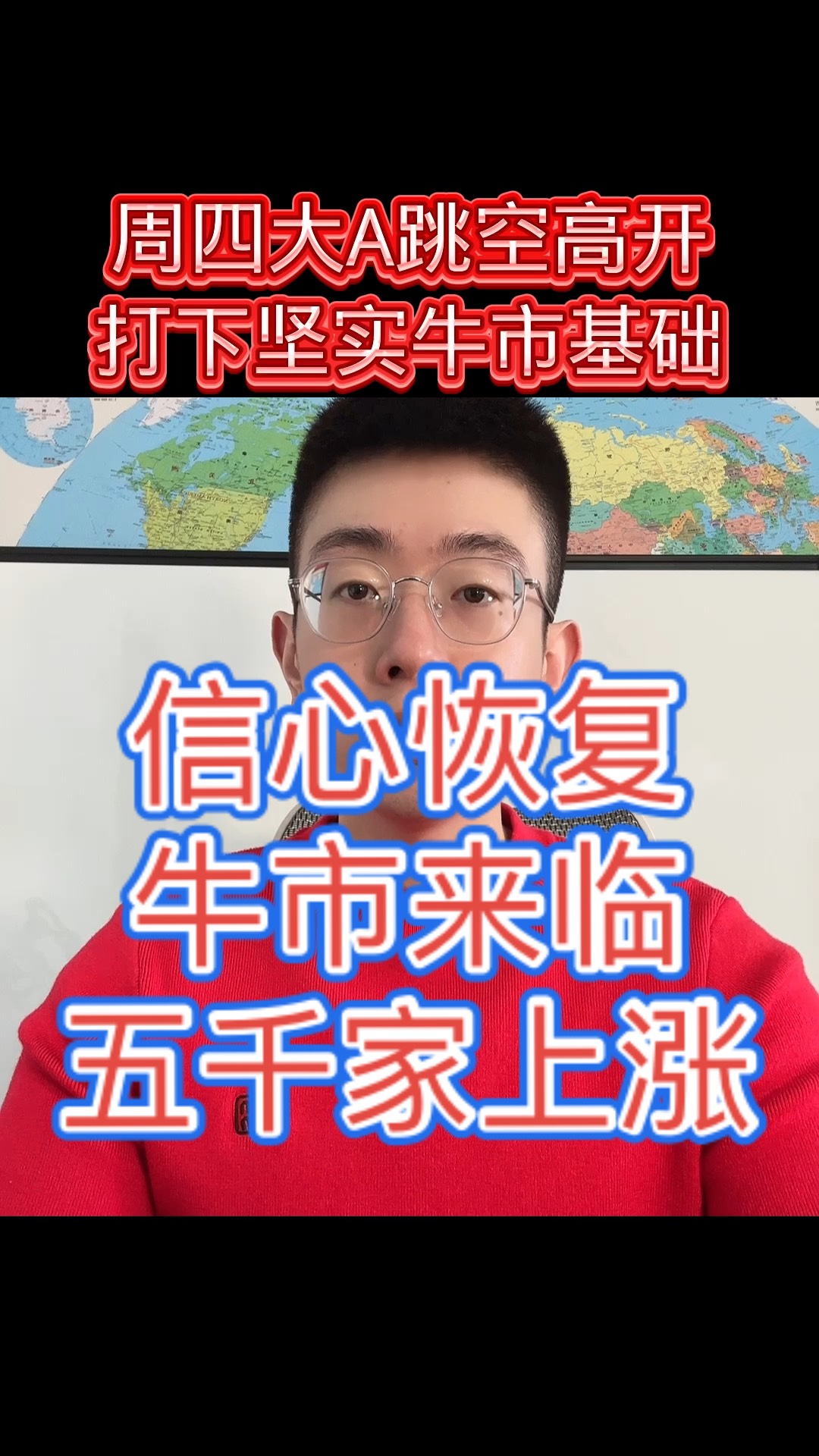 开云注册平台-TON冲破8.1美元大关，牛市是否已来临？